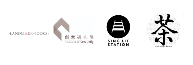 Twin Cities Twin Cinema.png